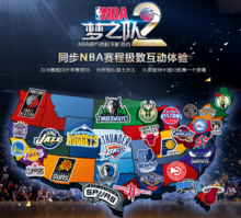 明确的