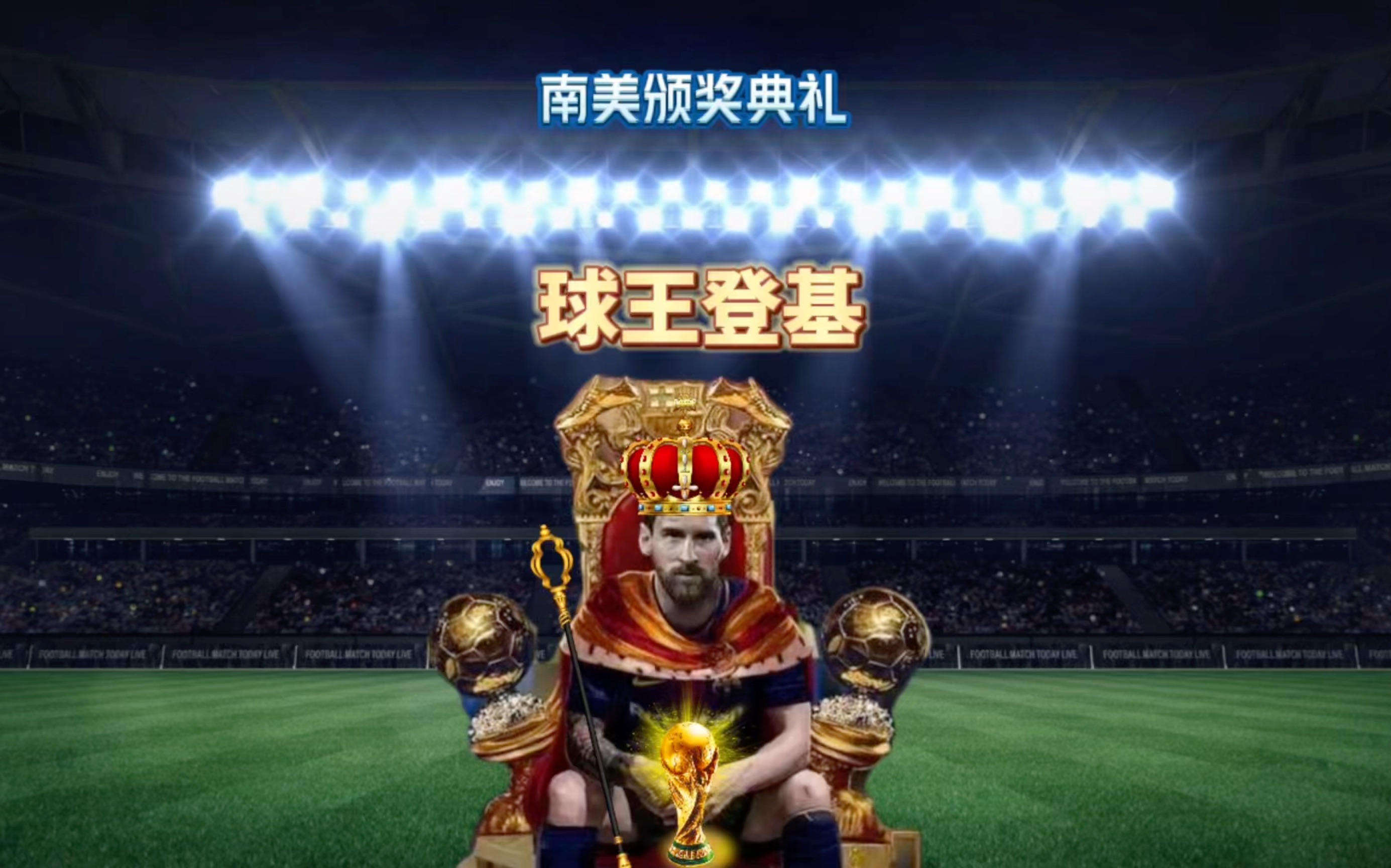 目上