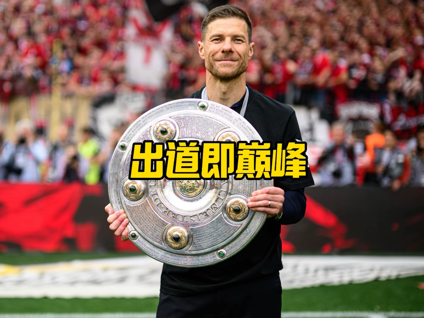甲及欧洲赛