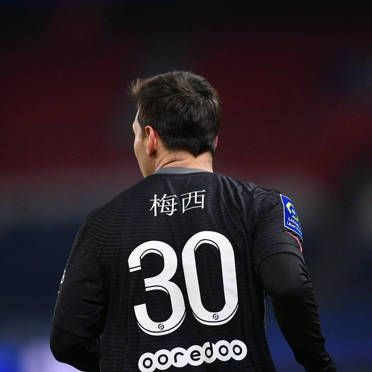 技术是全